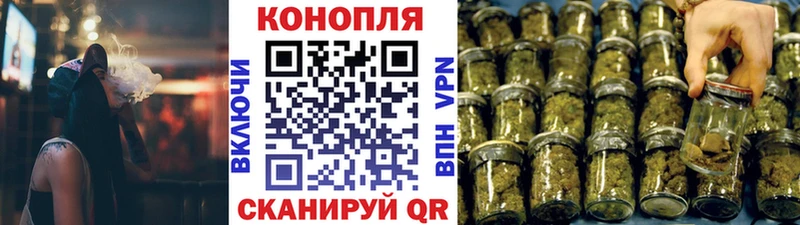 Магазины продажи наркотиков Чита ГАШ  Марихуана  Экстази  Меф мяу мяу  КОКАИН 
