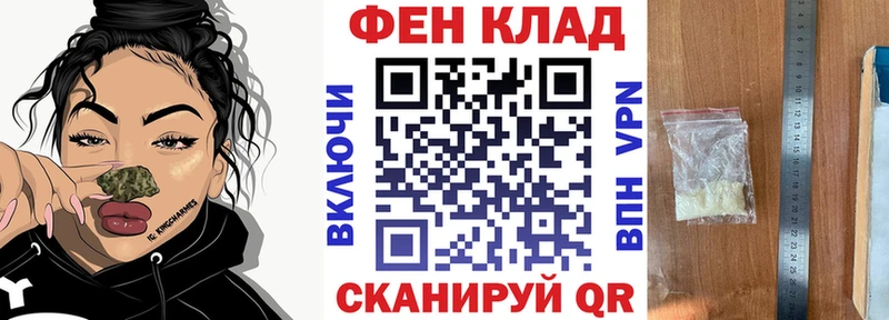 Амфетамин 98% Чита