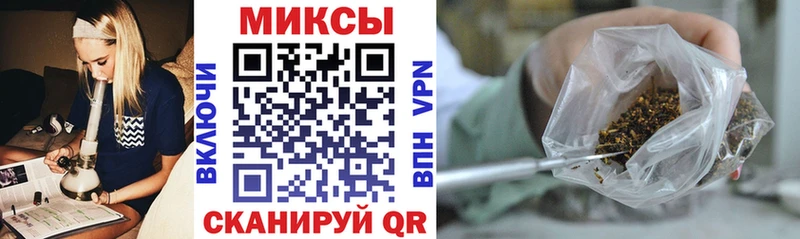 Бутират оксана  Чита 