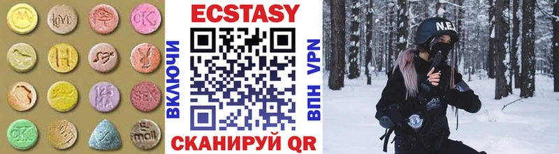 Ecstasy Punisher  купить закладку  Чита 