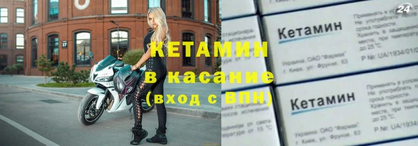 каннабис Надым