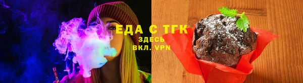 мет Абдулино