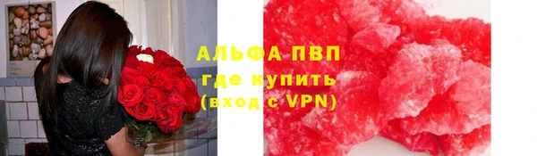 мет Абдулино