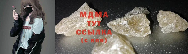 мет Абдулино