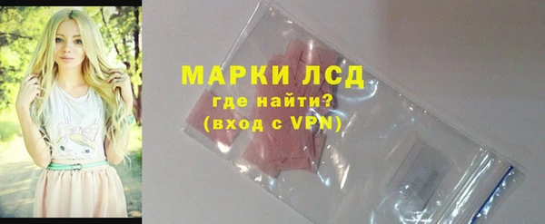 бутик Наволоки