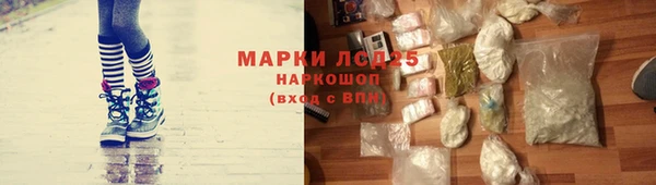 мет Абдулино