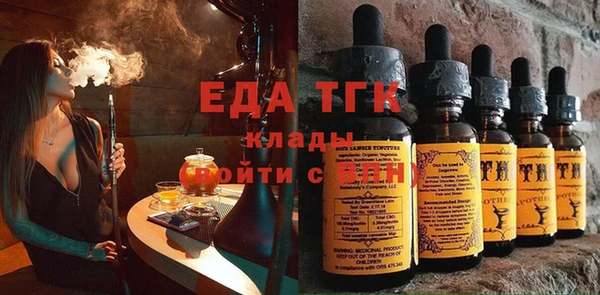 мет Абдулино