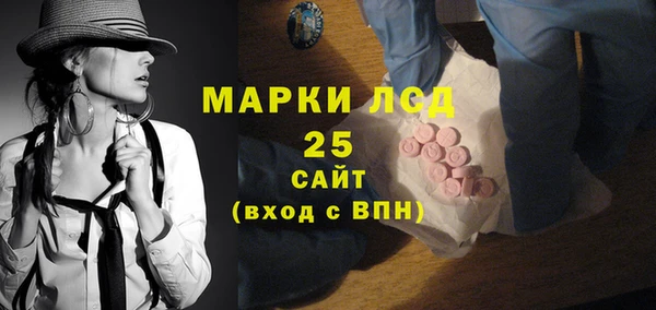 мет Абдулино