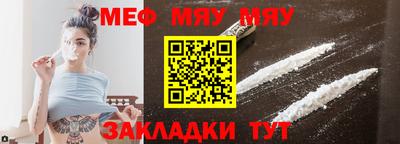 ALPHA-PVP Пыть-Ях