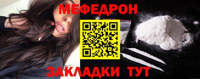 COCAINE Пугачёв