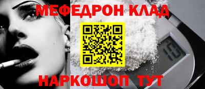 твердый Пушкино