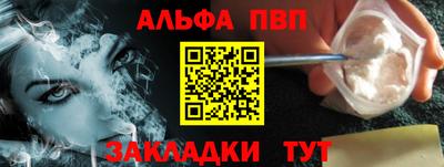 COCAINE Пугачёв