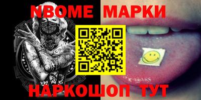 COCAINE Пугачёв