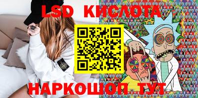 COCAINE Пугачёв