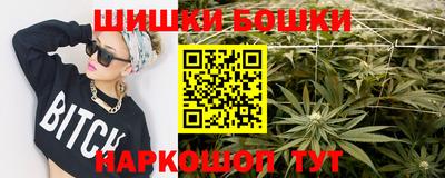 твердый Пушкино