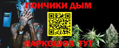 твердый Пушкино
