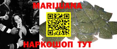 COCAINE Пугачёв