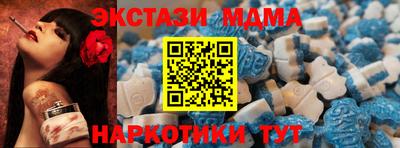 твердый Пушкино