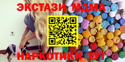 твердый Пушкино