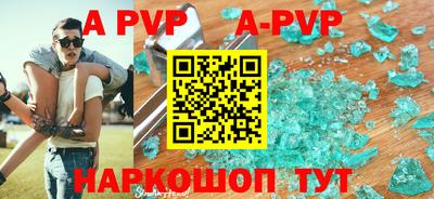 COCAINE Пугачёв