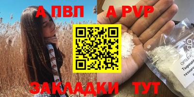 COCAINE Пугачёв