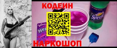 COCAINE Пугачёв