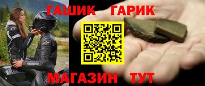 твердый Пушкино