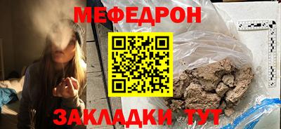 твердый Пушкино
