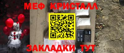 твердый Пушкино