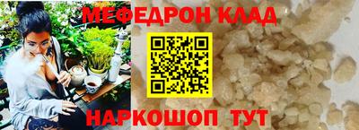 твердый Пушкино